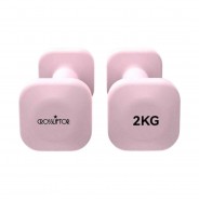 Haltères Carré PVC - La paire 2kg