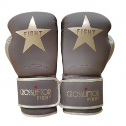 Guantes de boxeo Elite - Marrón - por par