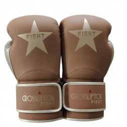Elite Boxing Gloves - Light Brown - per pair