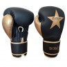 Elite Boxing Gloves - Black - per pair