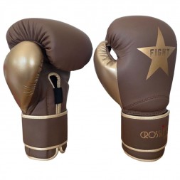 Guantes de boxeo Elite - Marrón - por par