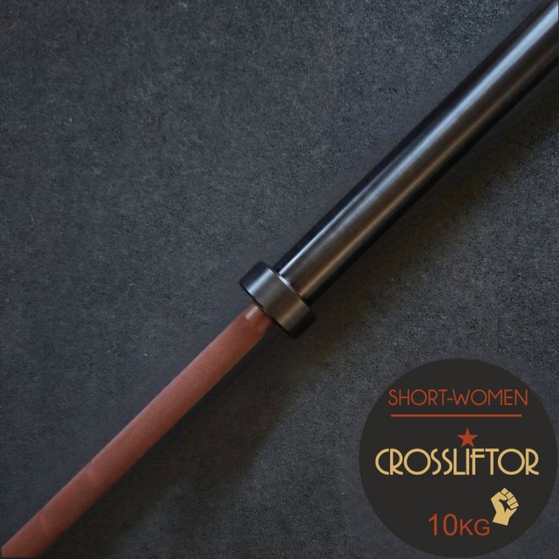 Short Bar Femme 2.0 - 10 kg Short Bar Femme 2.0 - 10 kg