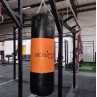 Adjustable Punching Bag