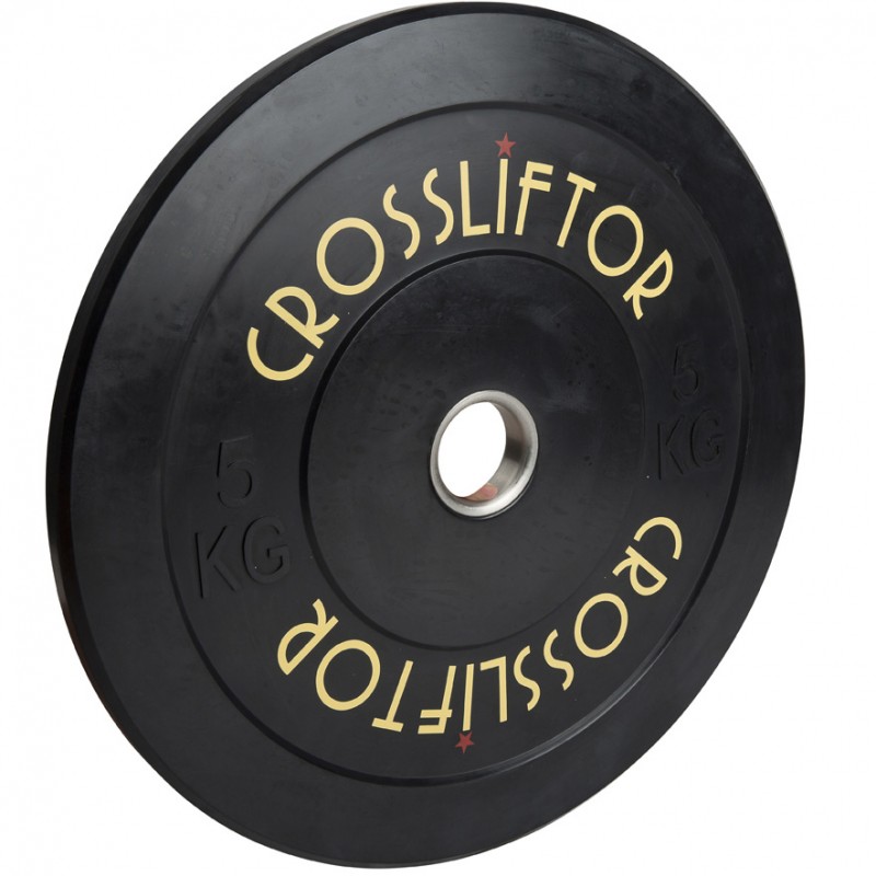 Home Gym gewichthef discus 5 kg Home Gym gewichthef discus 5 kg