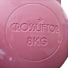 Kettlebell Wedstrijd roze Kettlebell Wedstrijd roze