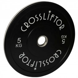 Bumper Plate Stripe 5 kg